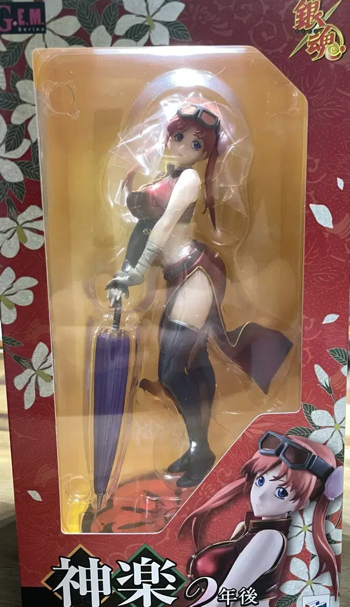 Unsealed) Gintama Kagura 2 Years Later GEM Mega House Figure