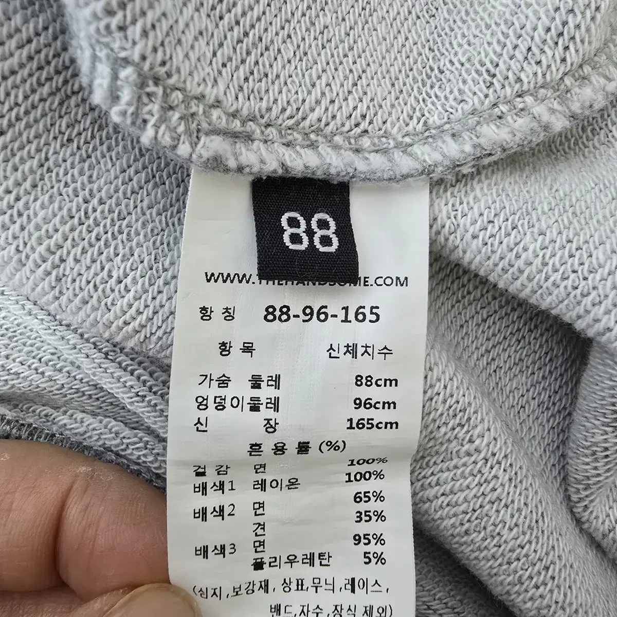 랑방 토끼 후드티셔츠 그레이(M)