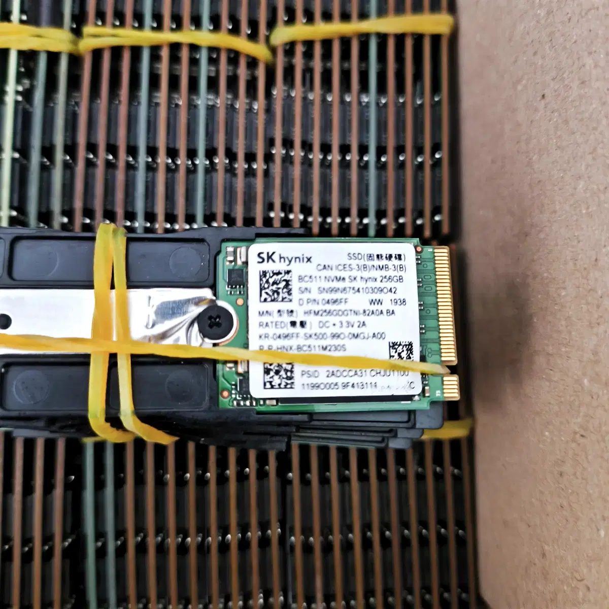 도시바 NVMe 256GB 2230 2280