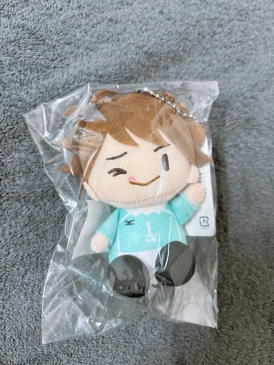 Haikyuu Oikawa Sitting Nui Second Uniform