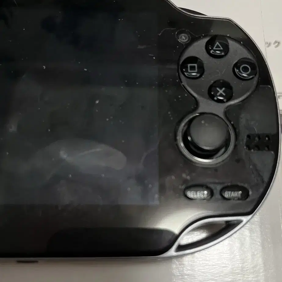 S급 풀박 PS VITA 토귀전 한정판 OLED 플스 비타