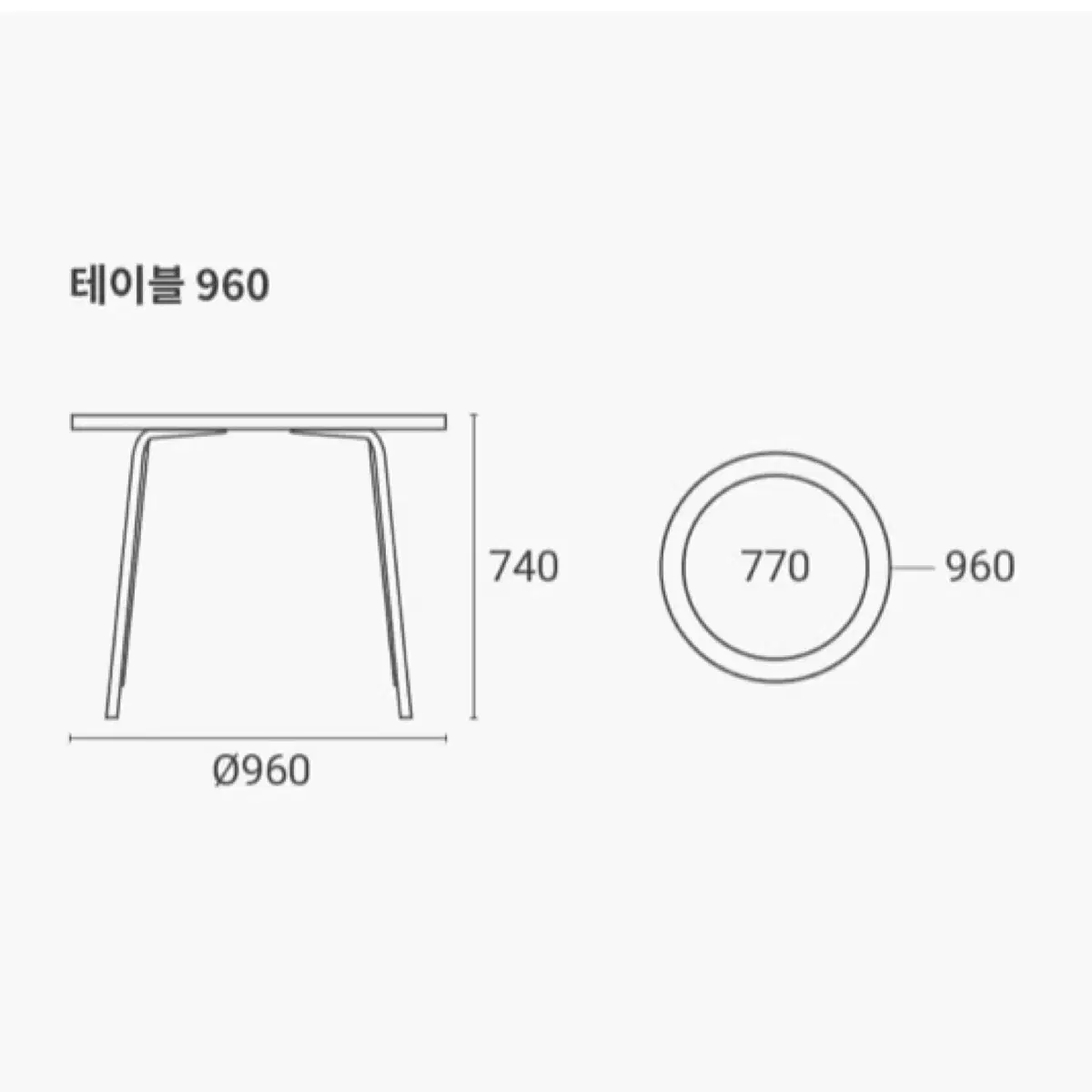 잭슨카멜레온 테이블 페탈로체어2