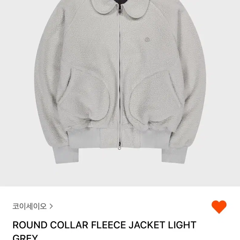 Coyseio fleece jacket light grey