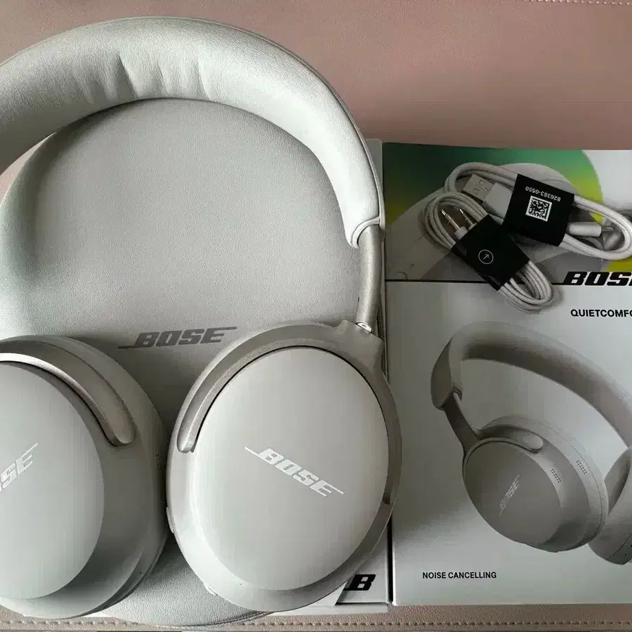 BOSE QC 울트라 헤드폰 화이트 스모크