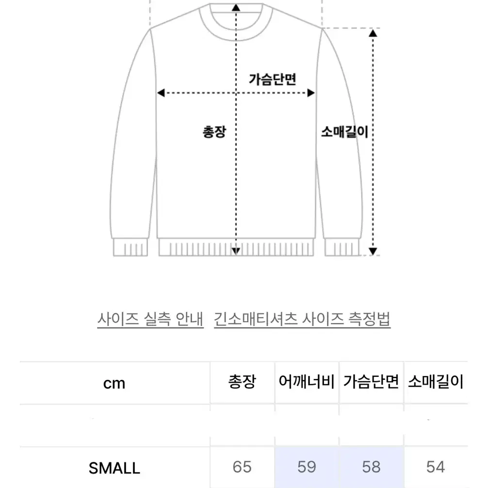 트래블 미시간 울버린 피그먼트 후드티 S 무신사 차콜 남여공용 노기모