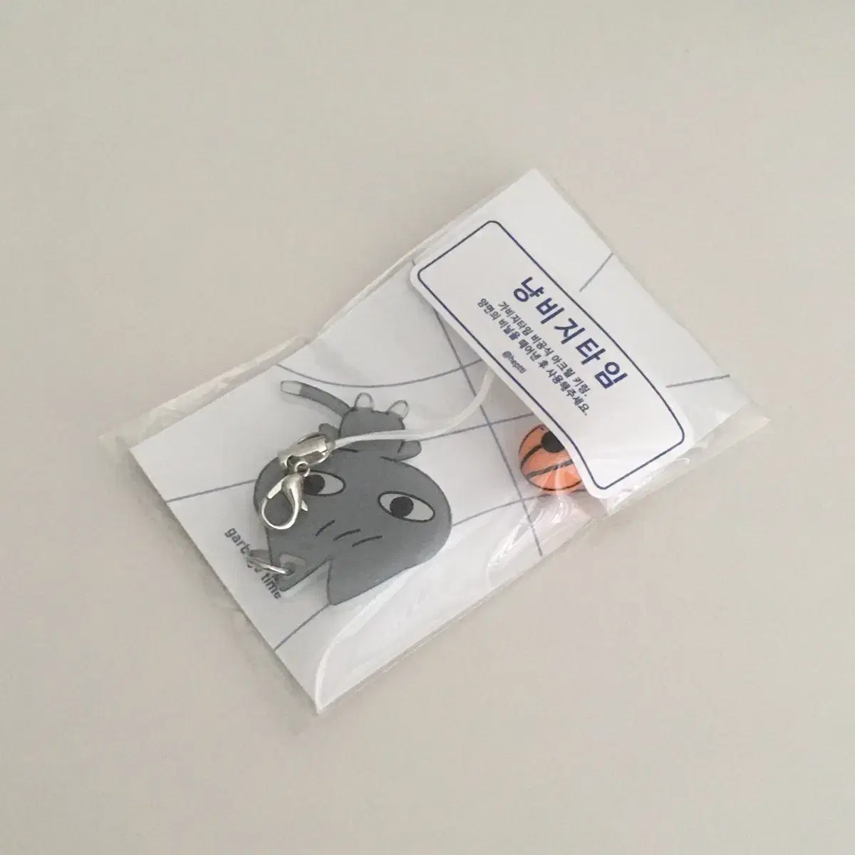 Hapbtinim nyangbijitime joochan chanyang gakta garbijitime keyring Figures