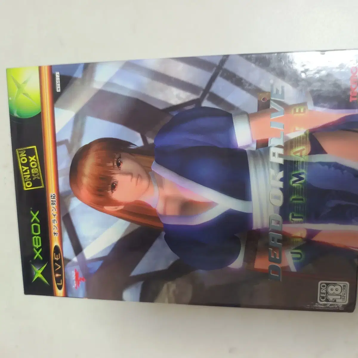 DOA (Dead or Alive) 시리즈 (PS3, XBOX외 다기종)