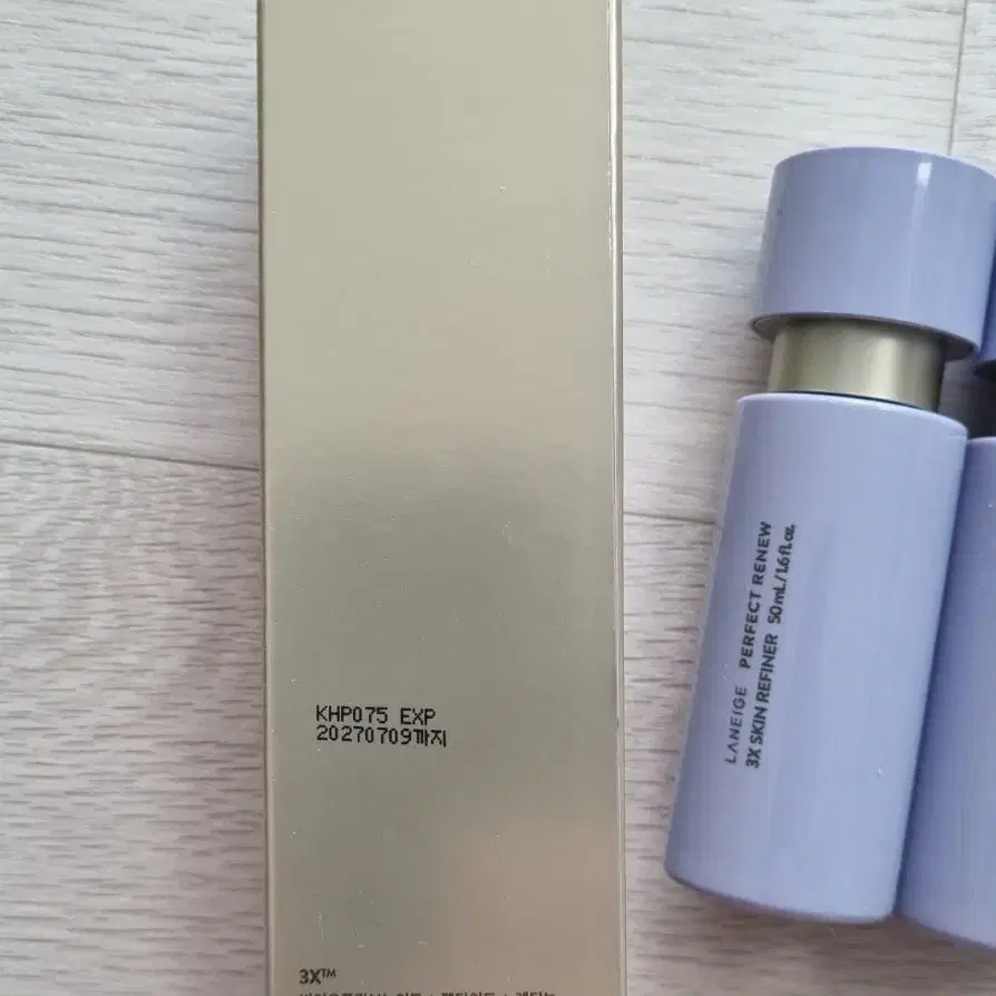 라네즈 퍼펙트리뉴 쓰리엑스 시그니쳐세럼 40ml