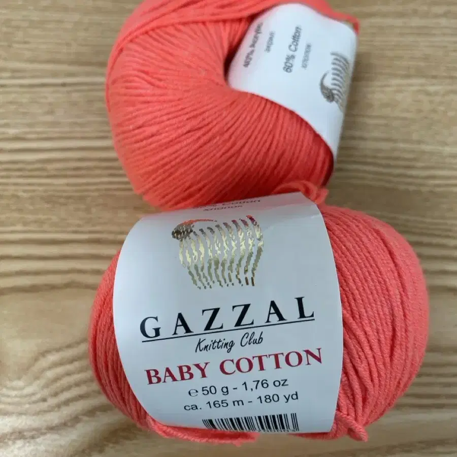 뜨개실) Gazzal 가잘 베이비코튼 Baby Cotton