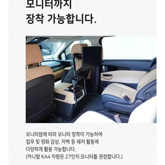 이그나이트플레인