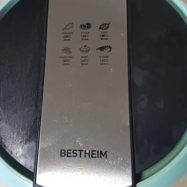 (택포) BESTHEIM 베스트하임 대용량 에어프라이어 5.5 리터