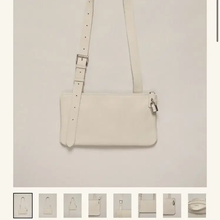 스무드무드 - sol bag light beige