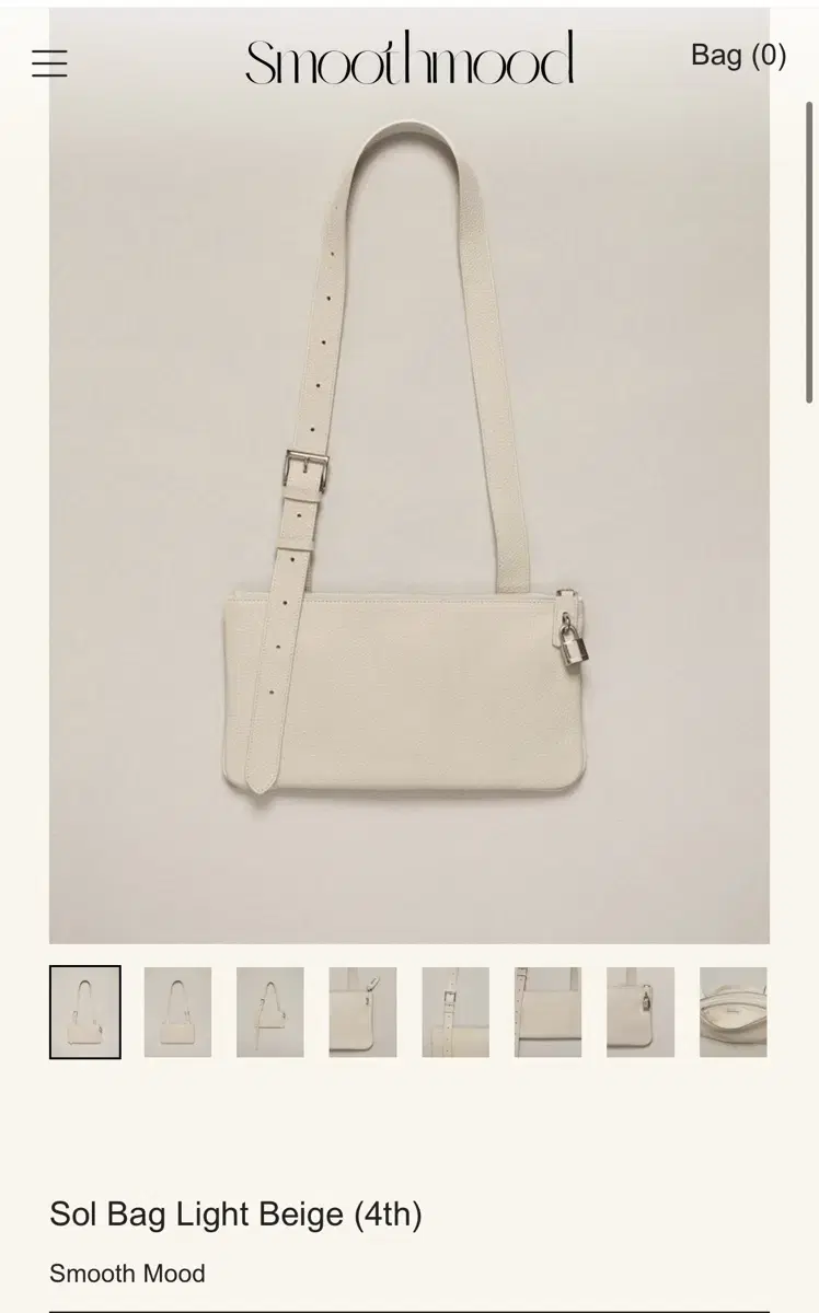 스무드무드 - sol bag light beige