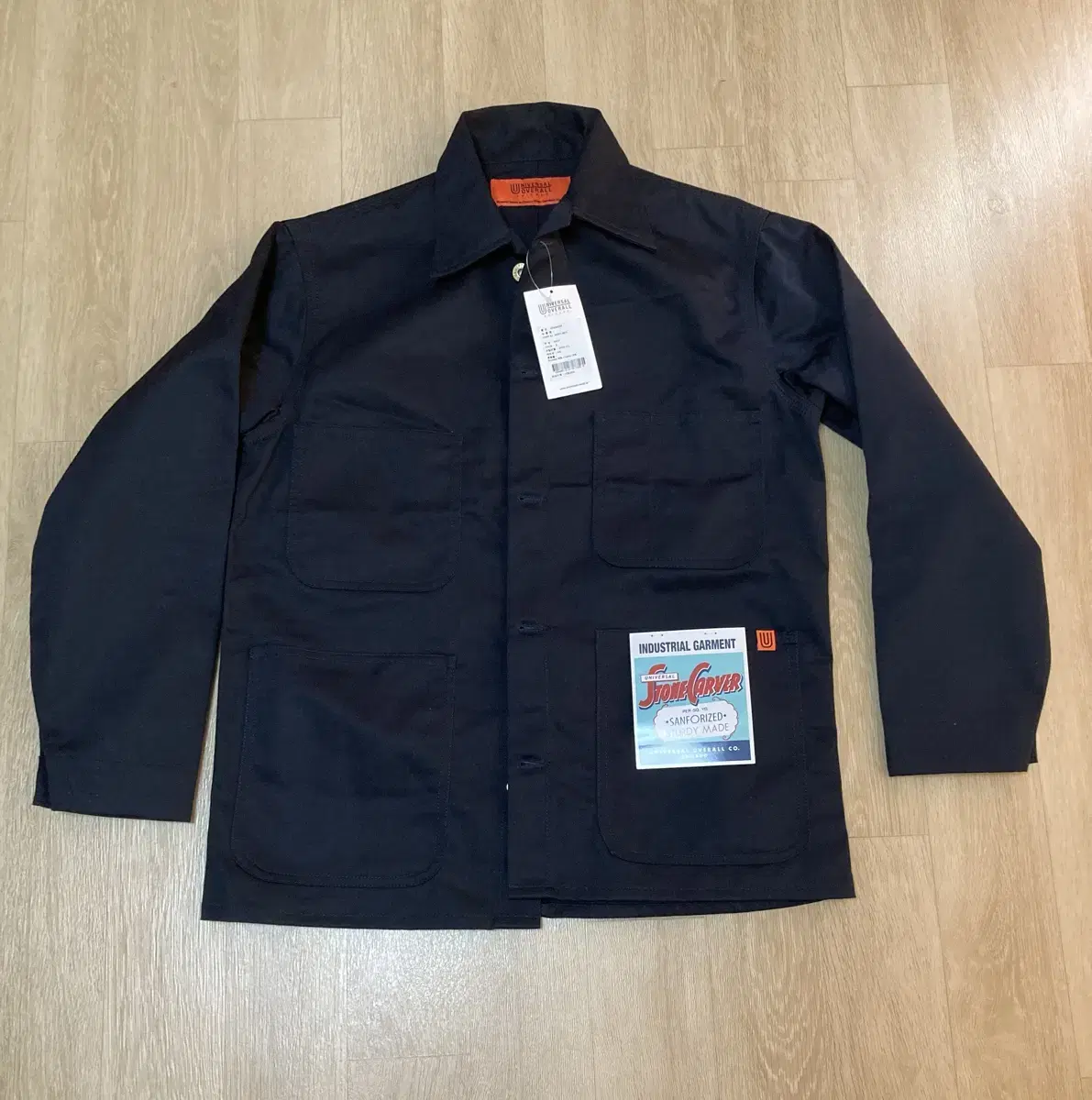 NEW) Universal Overall Work Jacket 95 Navy