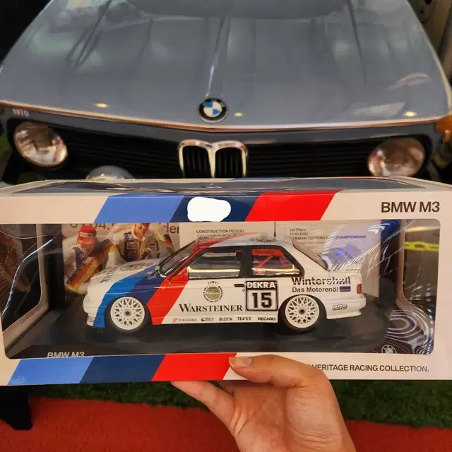 1/18 BMW M3 E30 DTM 레진 한정모델