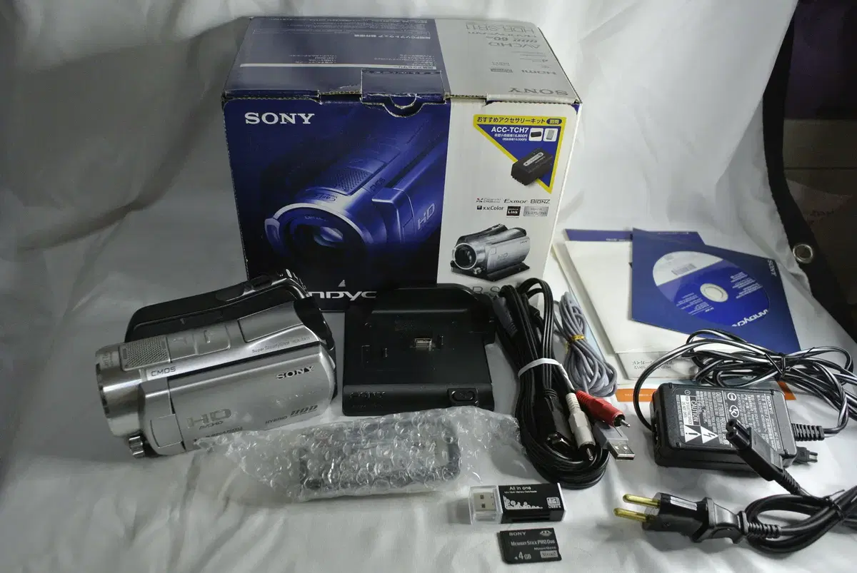 SONY HDR SR11 빈티지캠코더