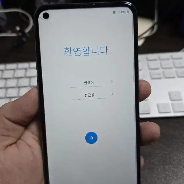 lg q61 64gb 깨끗한기기 판매