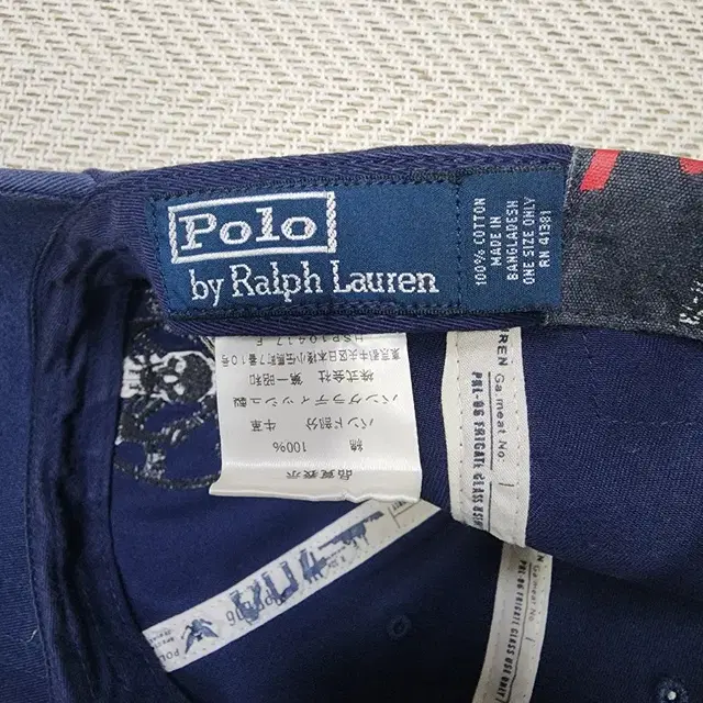 (정품) 90's Polo USRL Patch Ball Cap(Navy)