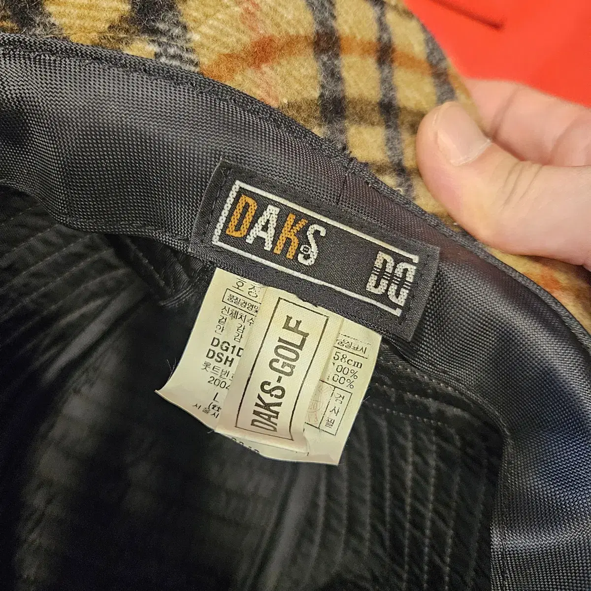 DAKS  닥스 00's 시그니쳐패턴 벙거지 58size