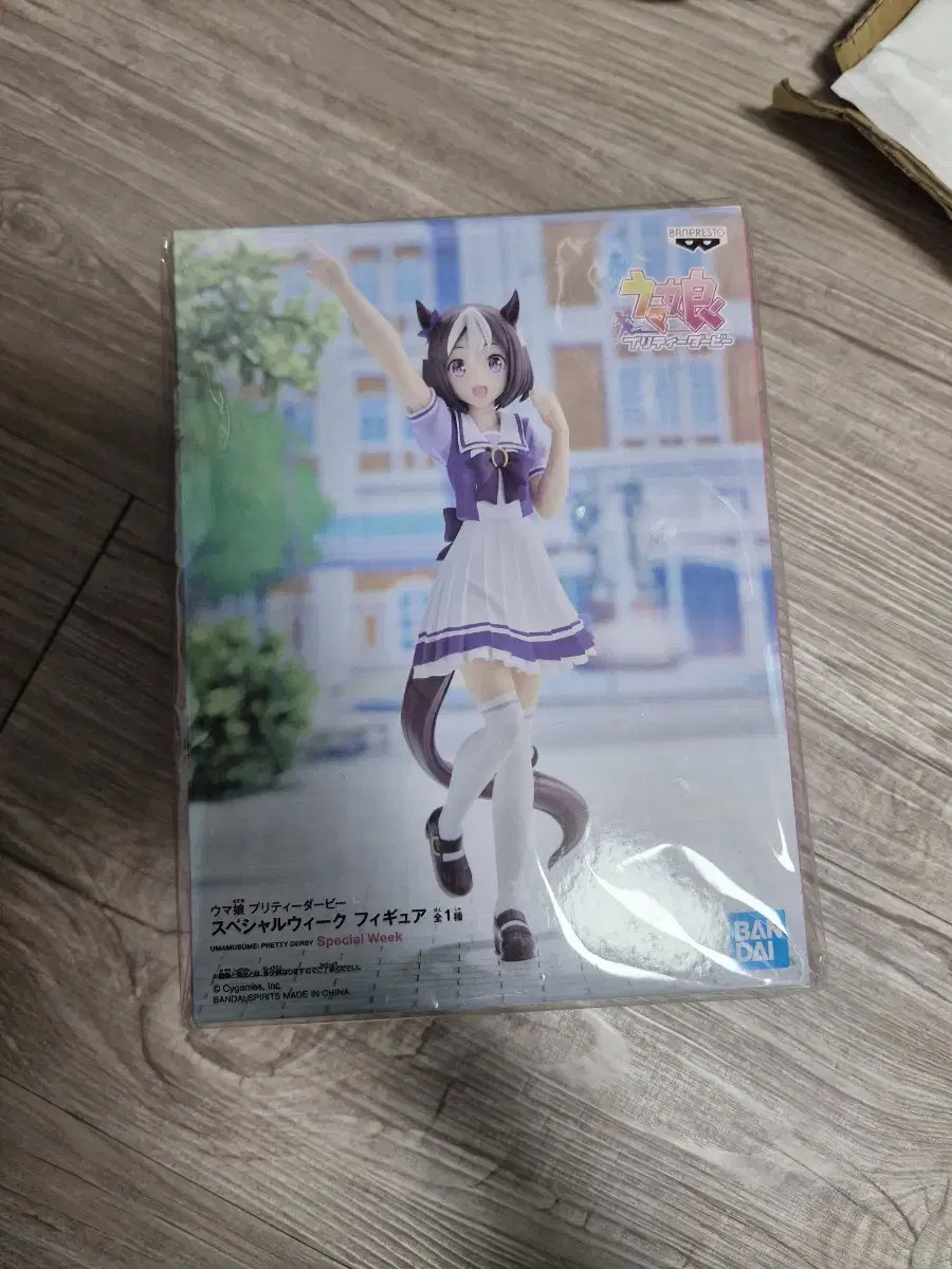 Unsealed) Umamusume Special Week School Uniform Figure