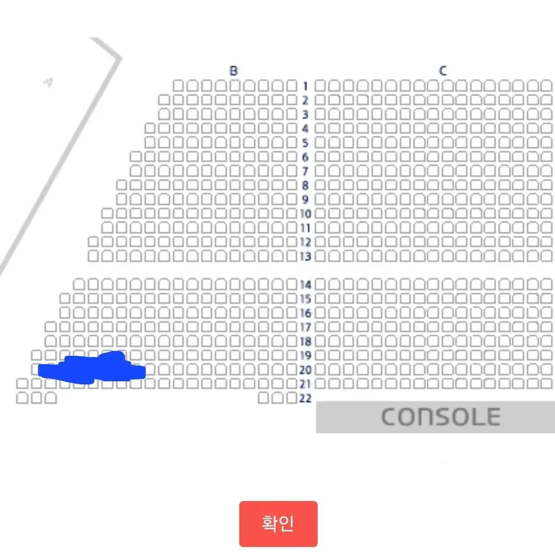 다이나믹듀오 다유 부산 단석