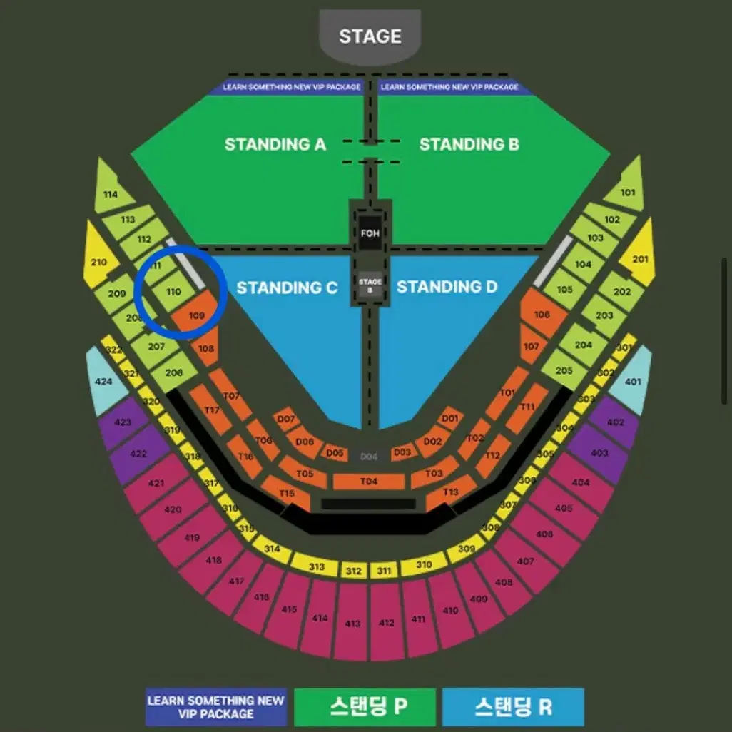 찰리푸스 내한 콘서트 2연석 지정석 좌석 양도