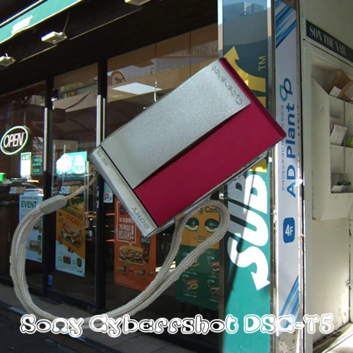 Sony Cybershot DSC-T5 빈티지 디카