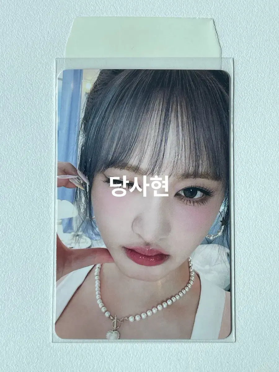 ive alive photocard lizphotocard