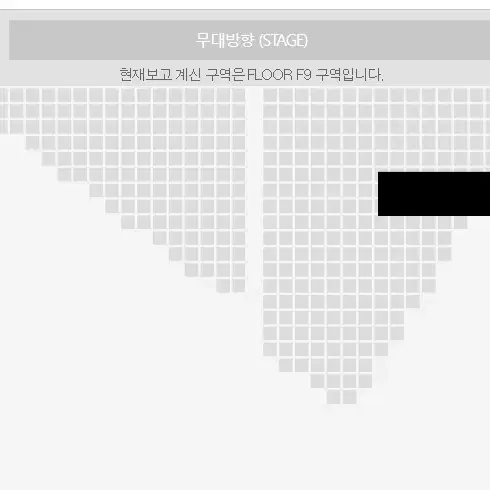 엔시티 드림 드림쇼3 첫콘 F9구역 7열 양도 (돌출 통로 옆)