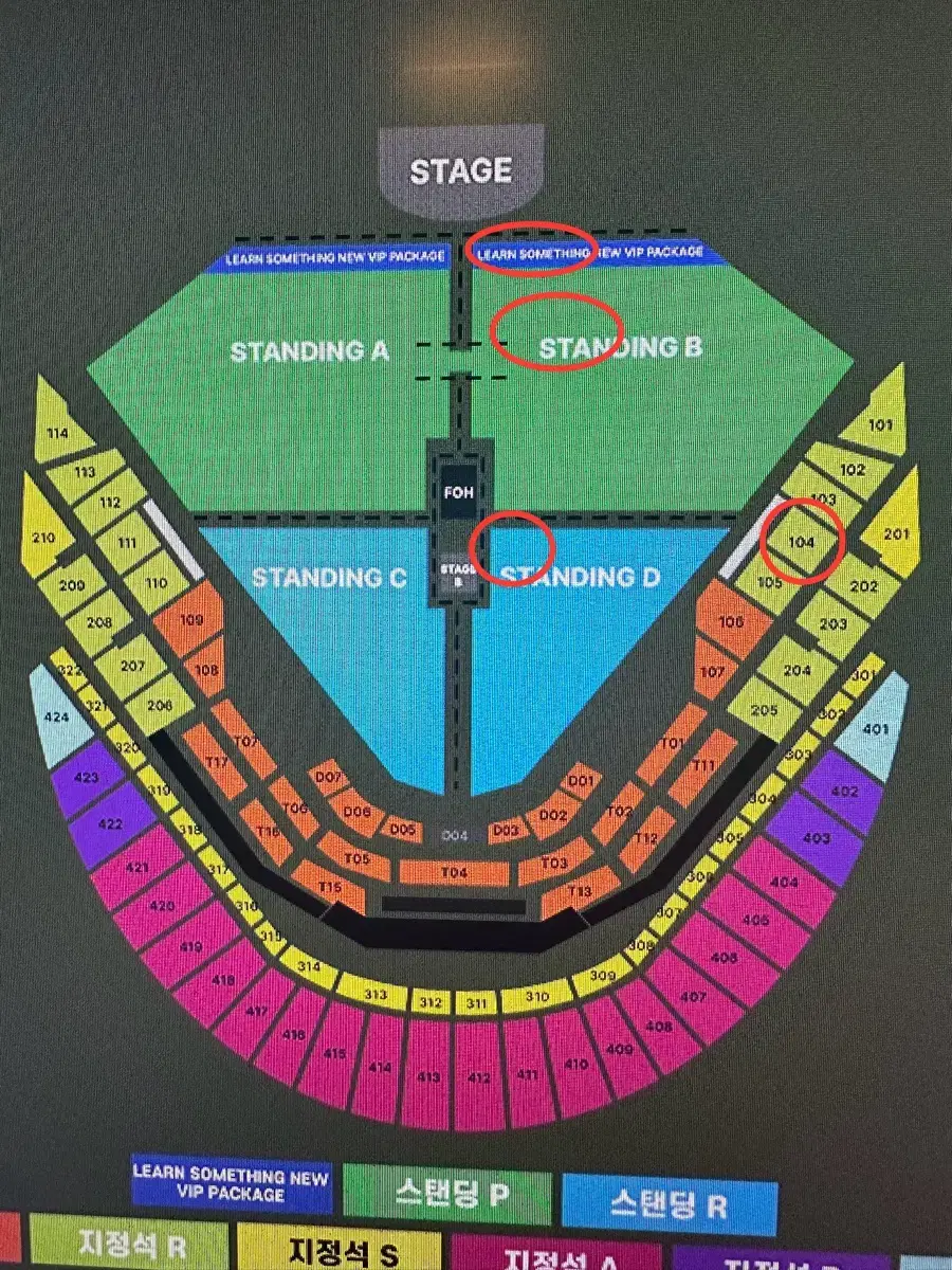 찰리푸스 내한 콘서트 단석 연석 지정석 VIP