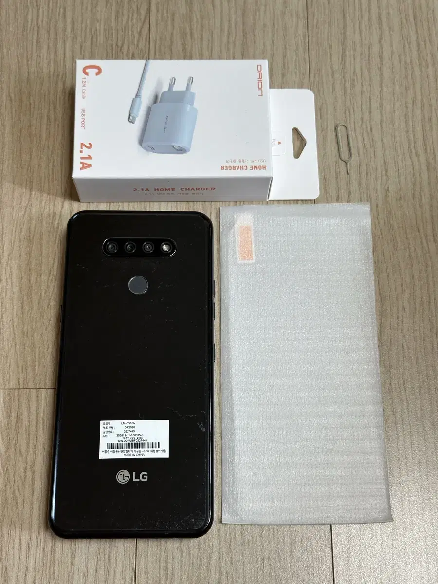 Q510 LG Q51 티탄그레이 32GB