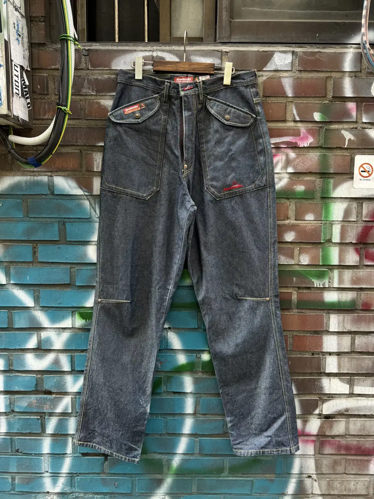 (32) Academic Denim Pants