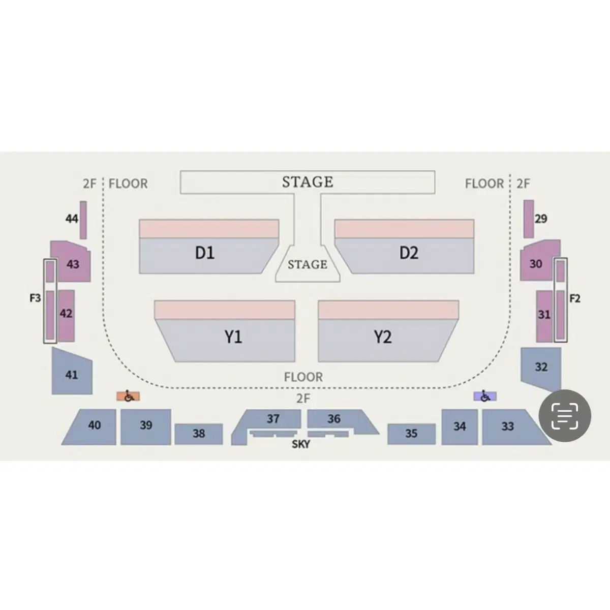 도영 솔로 콘서트 1열 36구역 양도 첫 중 막 콘