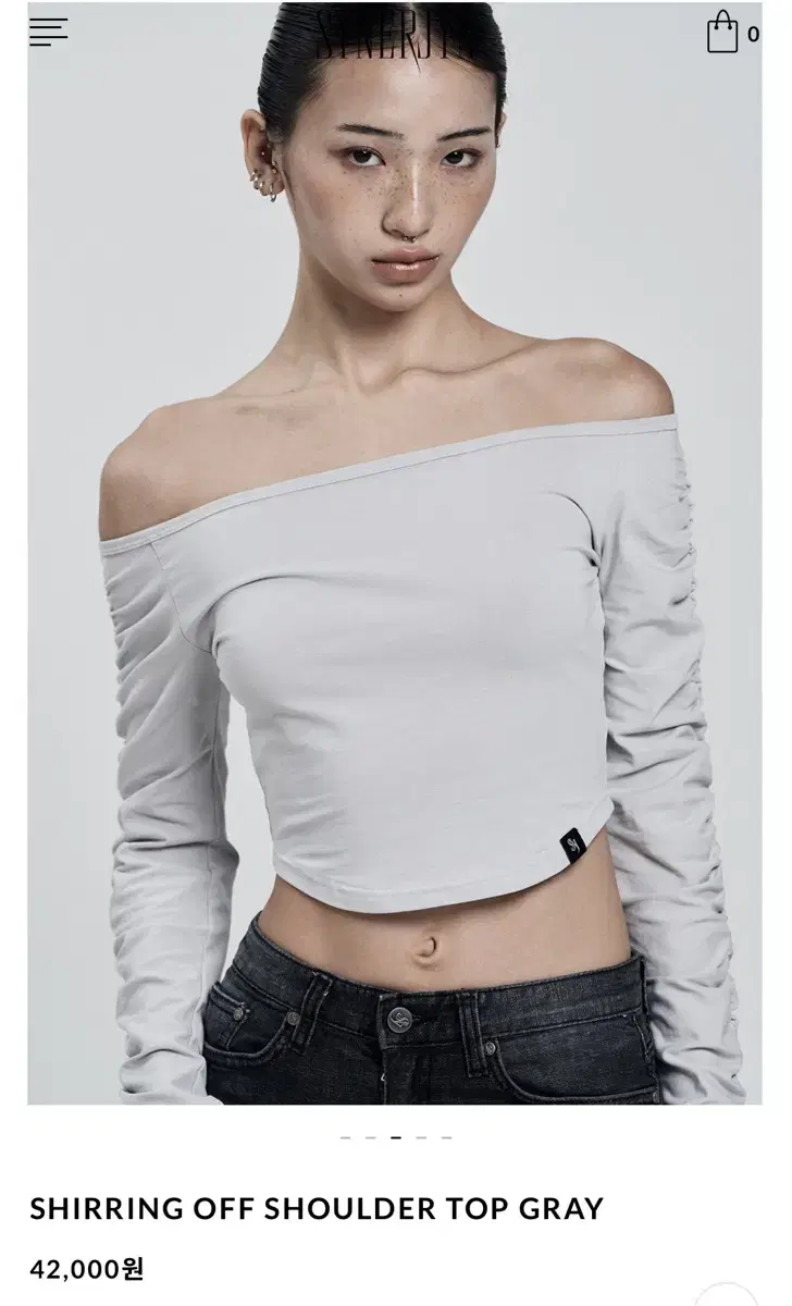 Synergin Shirred Off Shoulder Top Gray