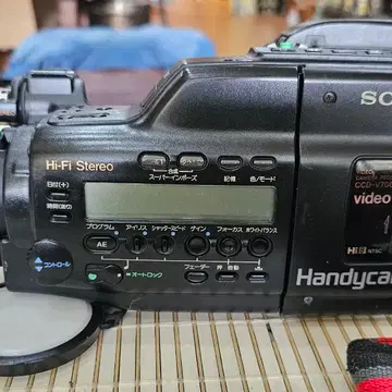소니 비디오캠/CCD-V700 | 브랜드 중고거래 플랫폼, 번개장터