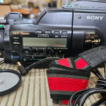 소니 비디오캠/CCD-V700 | 브랜드 중고거래 플랫폼, 번개장터
