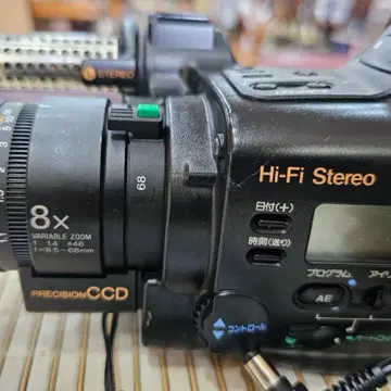 소니 비디오캠/CCD-V700 | 브랜드 중고거래 플랫폼, 번개장터