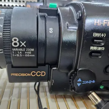 소니 비디오캠/CCD-V700 | 브랜드 중고거래 플랫폼, 번개장터