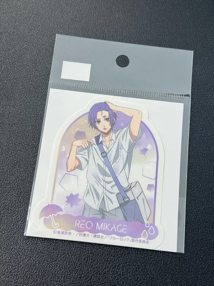 BLUELOCK Autumn Rain Mikage Leo Die Cut Sticker (Unsealed)