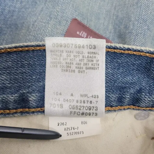 (새상품) LEVI'S 리바이스 527 워싱 데님 청바지 / 남 34