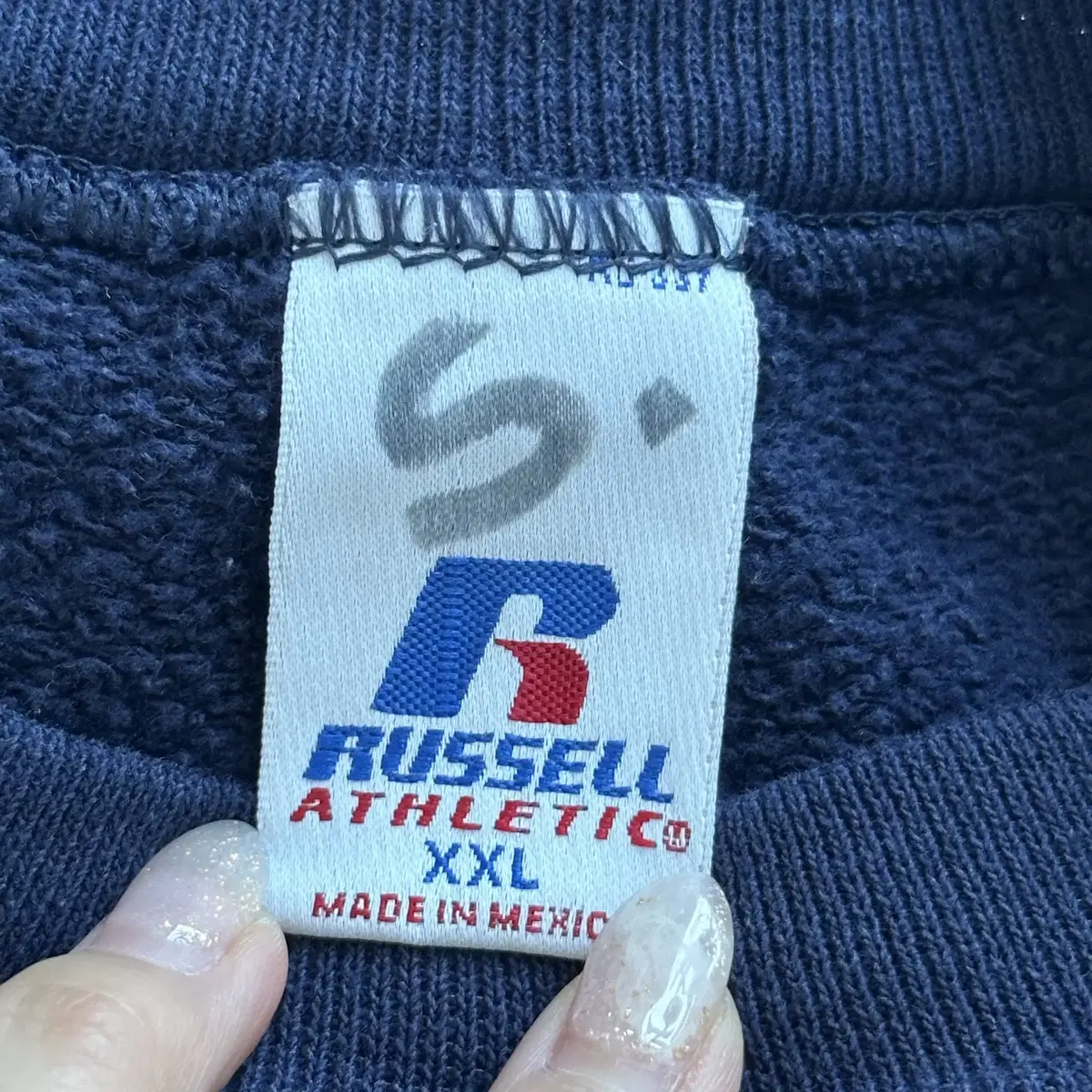 90s 러셀 Russell USA 미제 스웻 셔츠 네이비 (2XL)