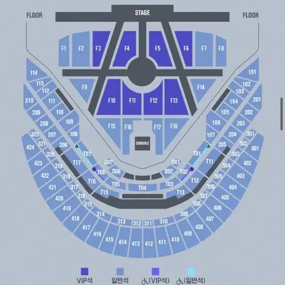 <<교환>> 엔시티드림 드림쇼3 앙콘 막콘 2층 교환