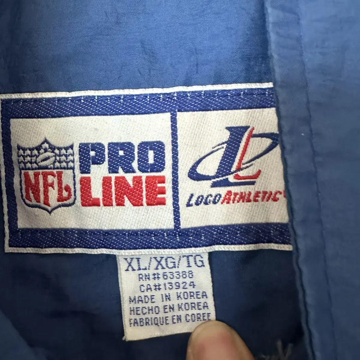 XL NFL 불스 바람막이