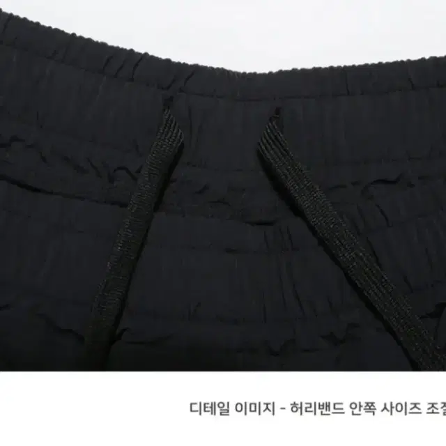 콘트로바날레 리네아로고 와이드 트랙 팬츠-블랙,XL(32-34인치)