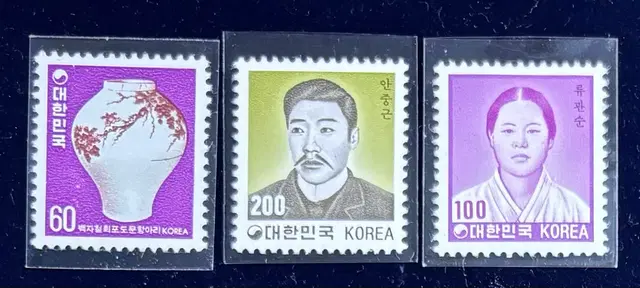 조선백자철회포도문호, 류관순, 안중근, 1982년, 보통우표, 단편우표