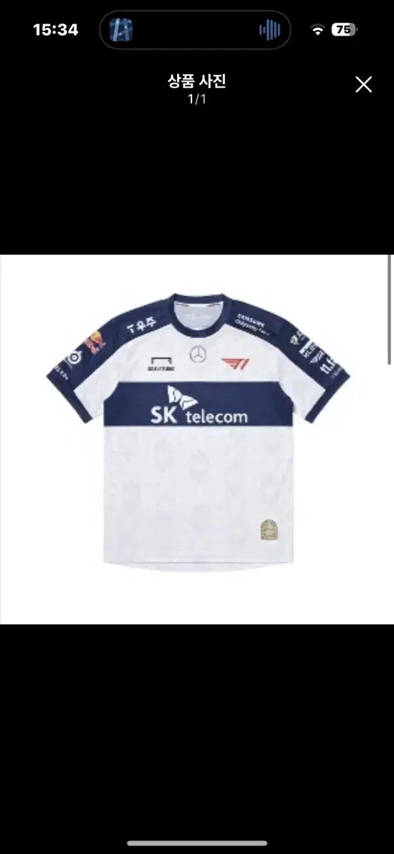 T1 2023 MSI FAKER Uniforms