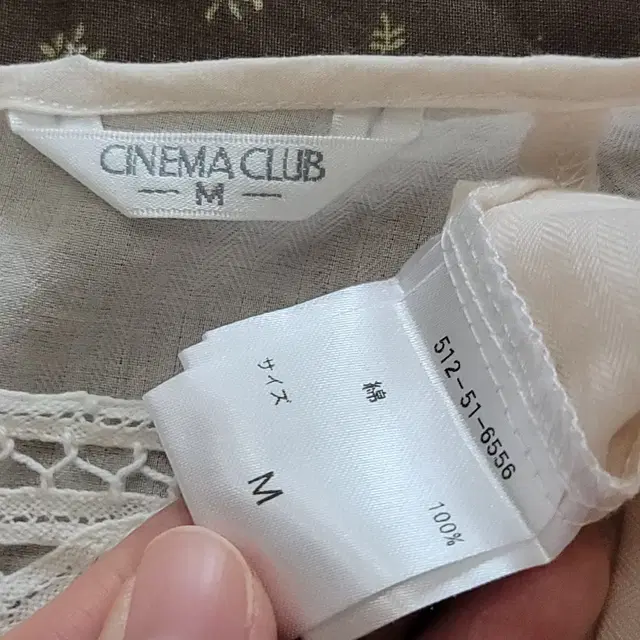 일본빈티지 레이스 원피스 CINEMA CLUB