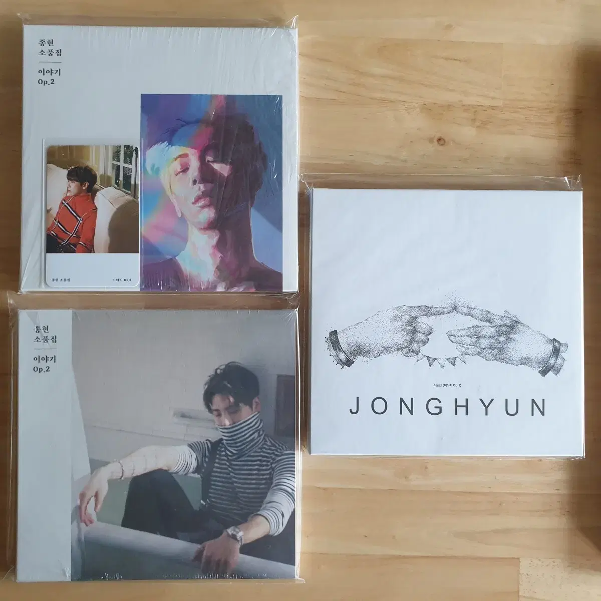 Shinee jonghyun album bulk (with photocard)