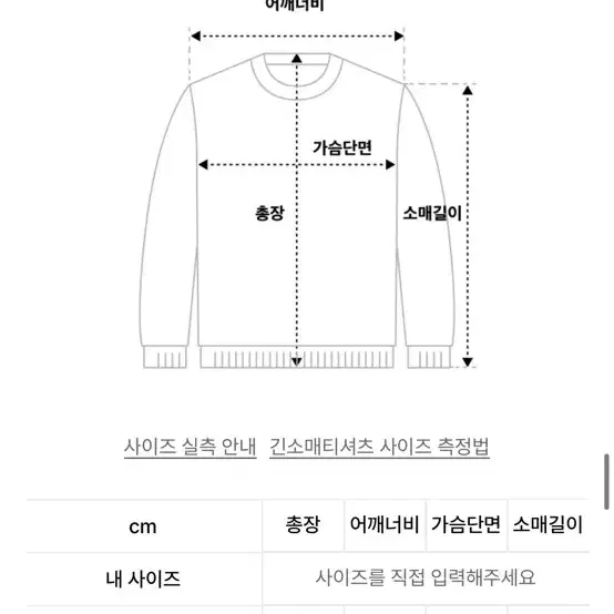 트래블 후드티 차콜