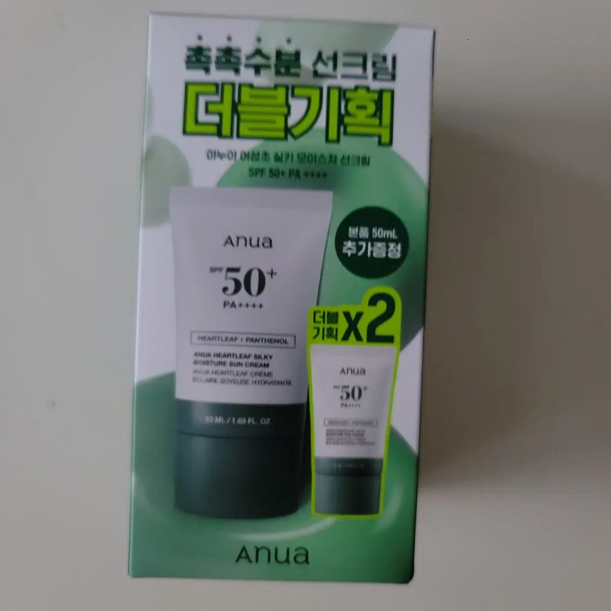 (새상품) 아누아 어성초 실키 모이스처 썬크림 50ml 더블 기획